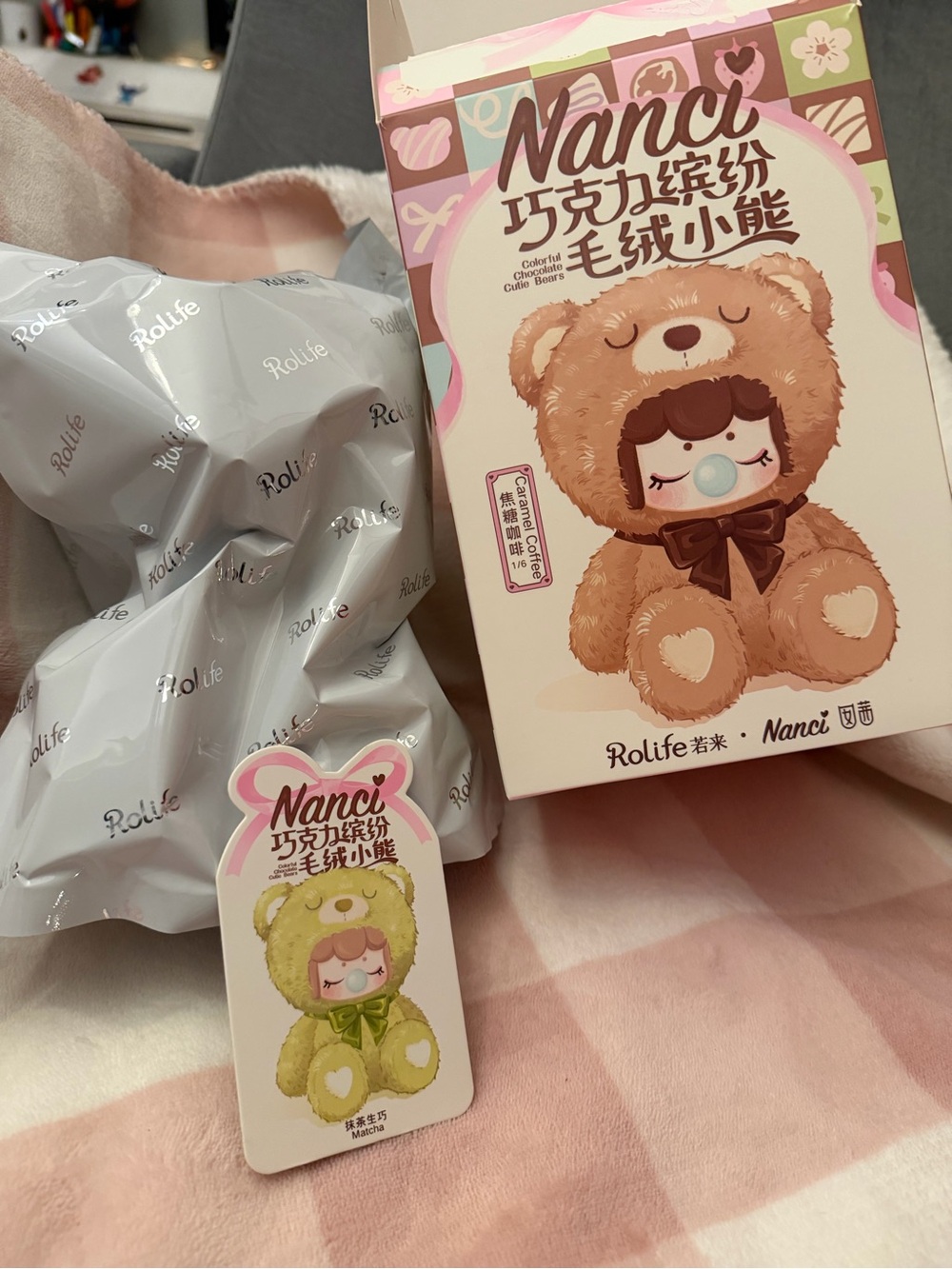 Nanci Colorful Chocolate Cutie Bears Series
Confirmed (MATCHA)